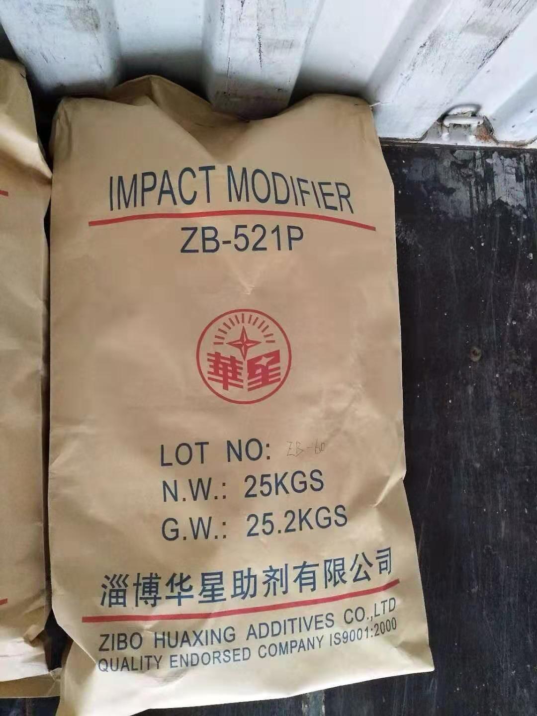 Impact Modifier MBS ZB-521 ZB-32